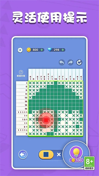 v1.0.0 ׿