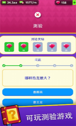 һݴҲv1.11.5 ׿