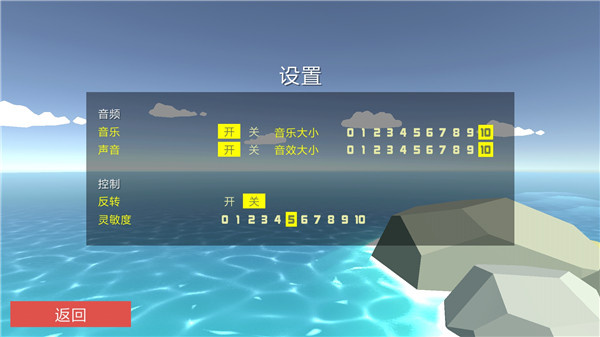 ǳ¹v1.2 ׿