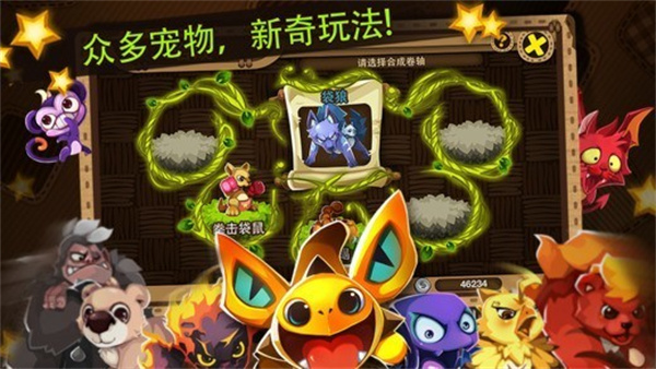 ־鰲׿v1.0.0 ׿
