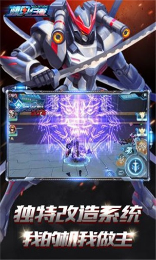 ͻv1.4.2 ׿