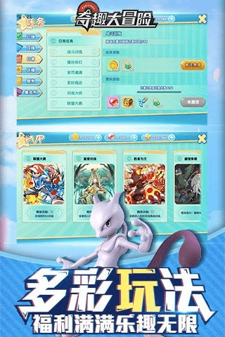 Ȥðչٷv1.6.4 ׿