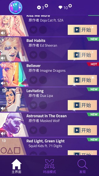 ٿ3v10.052.004 ׿