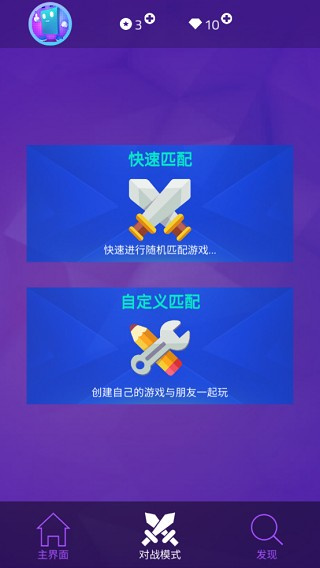 ٿ3v10.052.004 ׿