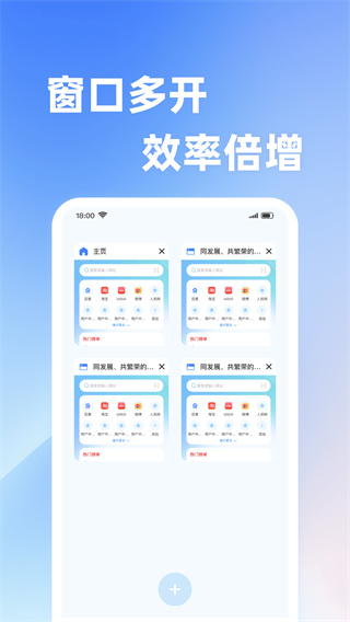 Velov1.0.1 ׿