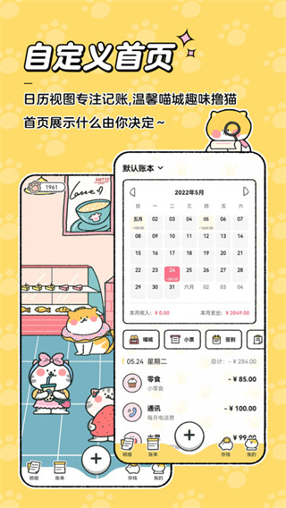 °汾v4.1.9 ׿