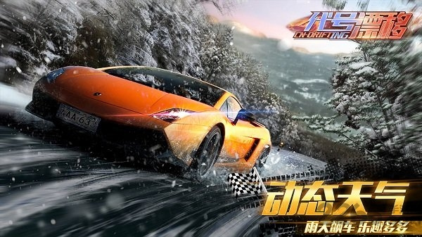 Ưƹٷv0.3.0 ׿