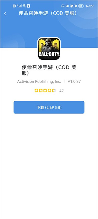 gamestodayֻ氲׿v5.32.44 İ