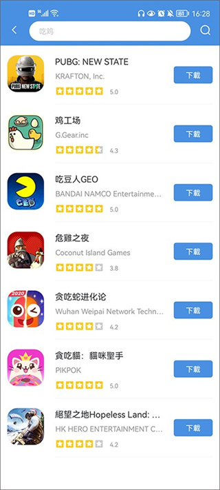 gamestodayֻ氲׿v5.32.44 İ