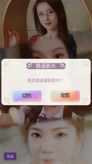 ҵķռסv1.0.4 ׿