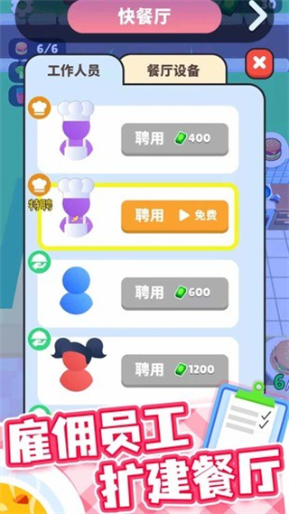 ĳٷ汾v1.0.3 ׿