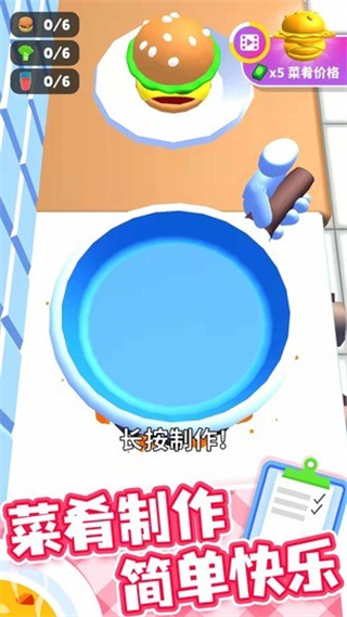 ĳٷ汾v1.0.3 ׿