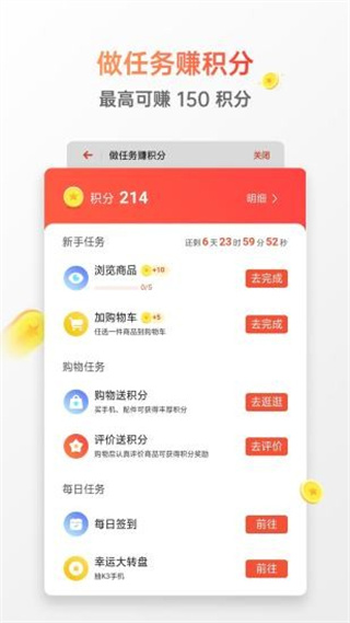 oppo̵ٷ°v12.6.0 ׿