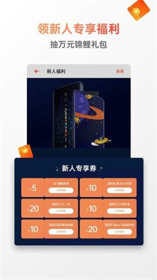 oppo̵ٷ°v12.6.0 ׿