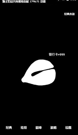 ľ㹦+1v1.1.5 ׿