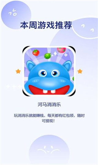 v1.0.8 ׿