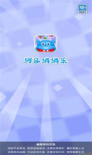 v1.0.8 ׿