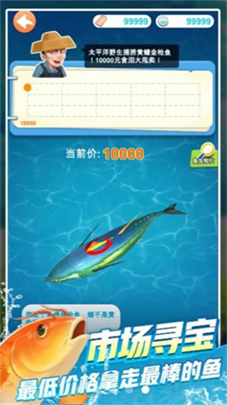 ޽Ұv1.0.1 ׿