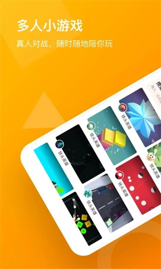 233СϷ׬Ǯذװappv2.29.4.7 ׿