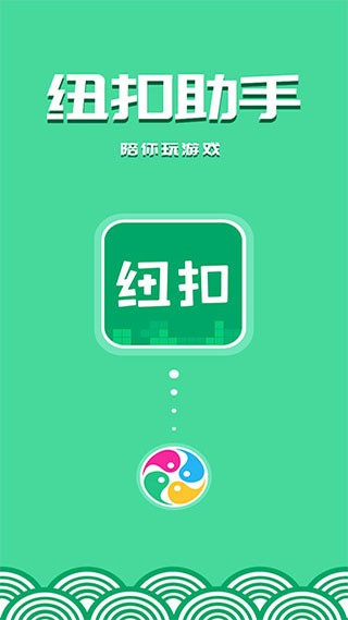 Ŧappv5.4.7 ׿°
