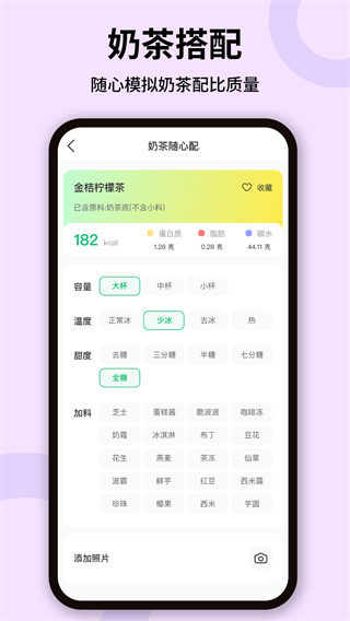 ·عv1.1.0 ׿