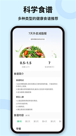 ·عv1.1.0 ׿