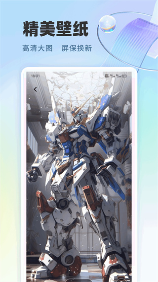 εv1.0.1 ׿