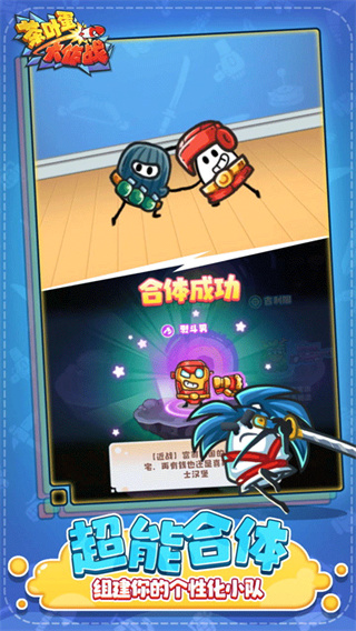 Ҷսv1.0.7 ׿