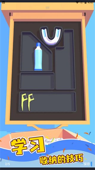 Сֻv0.6 ׿