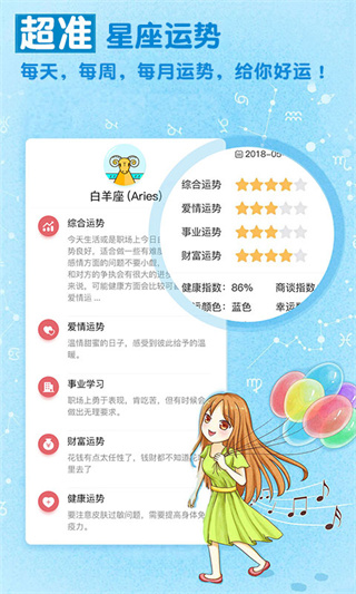 v4.5 ׿