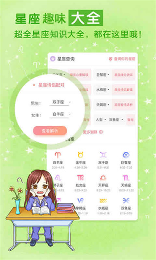 v4.5 ׿
