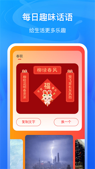 ڴv1.0.0 ׿
