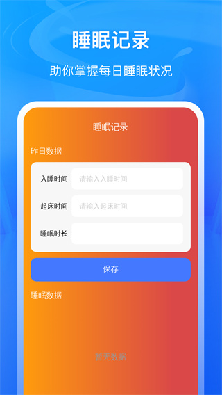 ڴv1.0.0 ׿