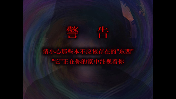 Ѻ͵ĺİv1.0 ׿