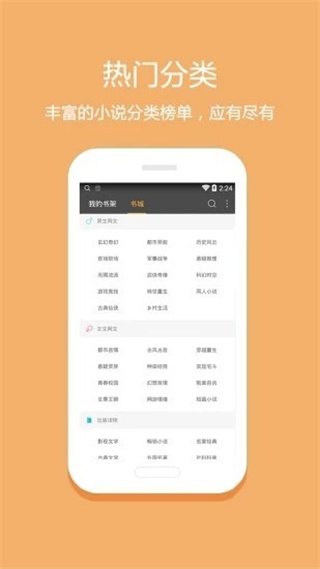 öС˵°v5.0.504 ׿