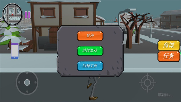 彡ðղֹv4.8.15 ׿