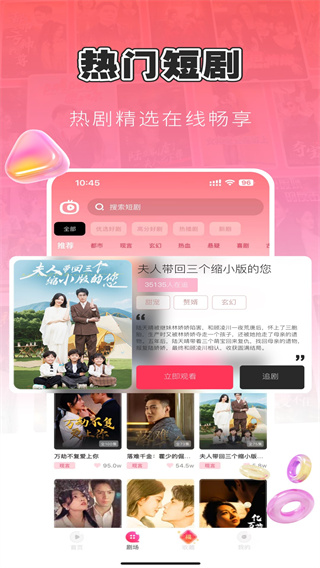 ÿն̾v1.6.3 ׿
