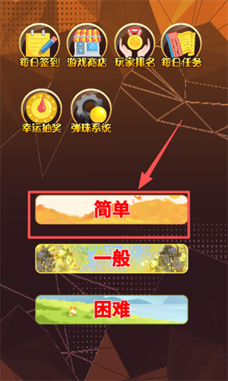 赯v1.0 ׿