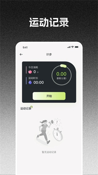 ÿ·Ʋv1.0.0 ׿