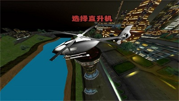 ޷ԱϷֻv1.0.2 ׿