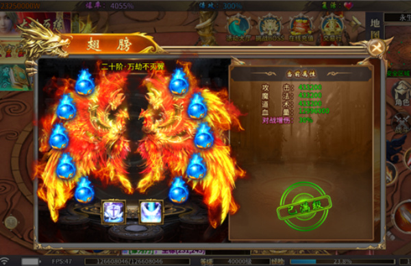 ޼֮ħһv1.0.2 ׿