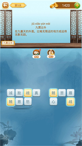 ²²v8.9.3 ׿