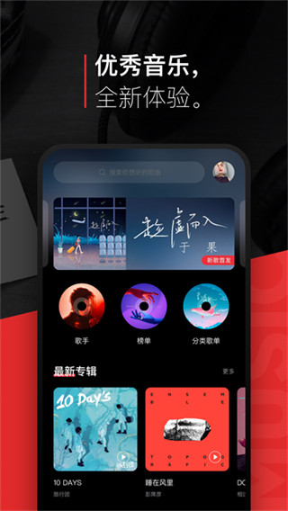 ǧǧv8.3.1.8 ׿