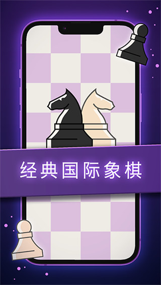Ϸϼv3.2.6 ׿