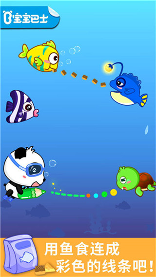 ͿѻϷv9.88.00.00 ׿
