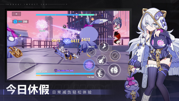3v8.2.0 ׿
