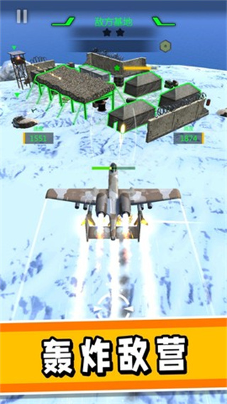ʵʻɻ3Dv1.0.0 ׿