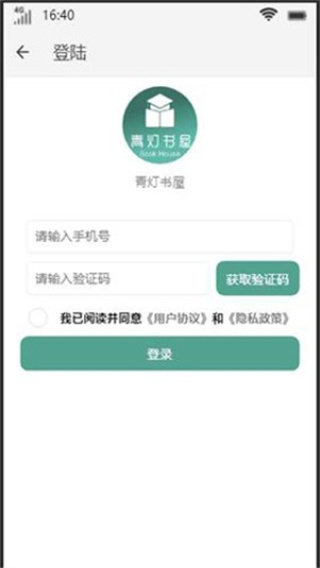 v1.4.0 ׿