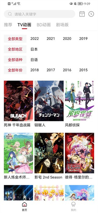 ϡ°汾v4.2.7 ׿