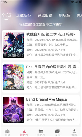 ϡ°汾v4.2.7 ׿